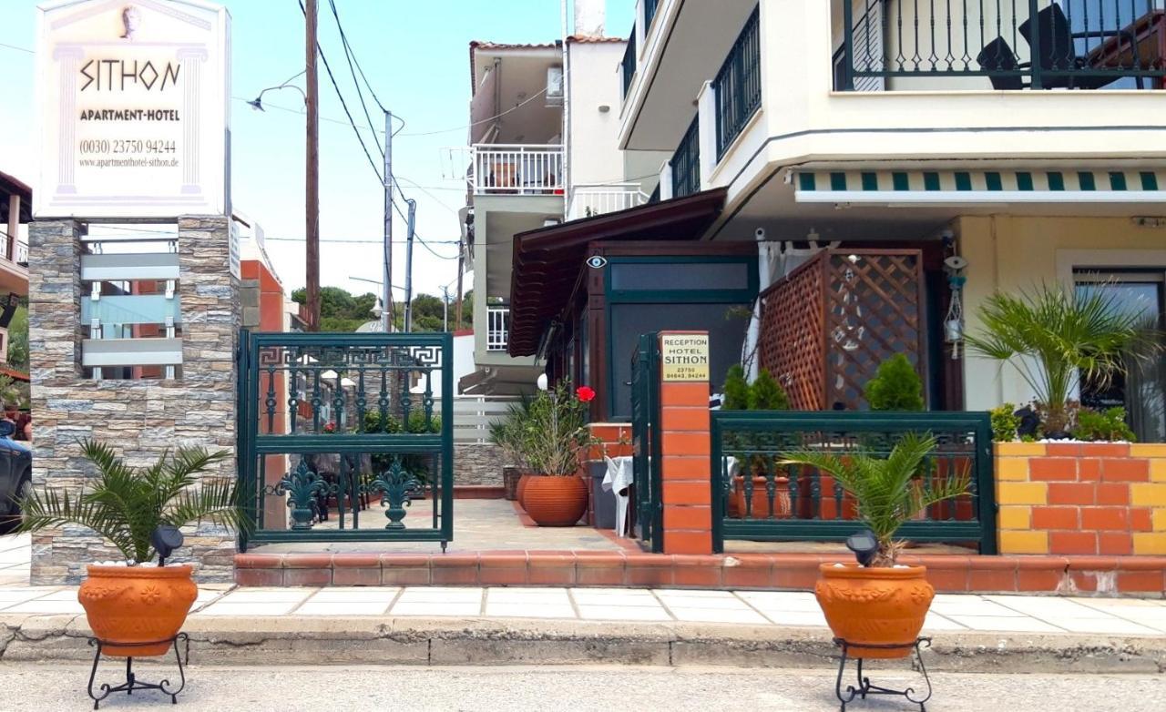 Apartmenthotel Sithon 萨尔蒂 外观 照片